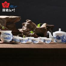 8头青花山水茶具